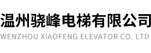 重庆熙和健康产业有限公司